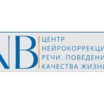 Логопедический центр «Нейробонум» — Краснодар