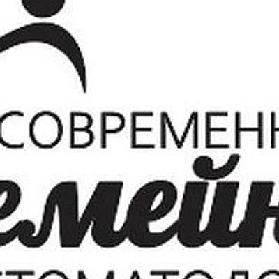 Стоматология «Семейная» — Частная клиника, Муравленко