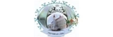 Поликлиника — Поликлиника, Лабытнанги