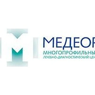 Медицинский центр «Медеор» — Курск