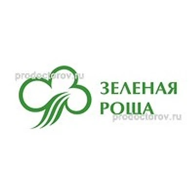 Санаторий «Зеленая роща»