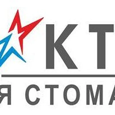 Стоматология «Галактика»