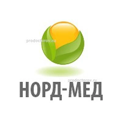 Наркология «Норд Мед» — Частная клиника, Вологда