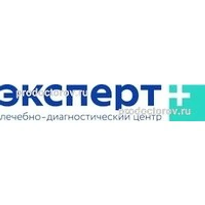 «Эксперт+» на Лечебной (ранее МРТ центр «ВТМ плюс»)