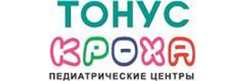 «Тонус Кроха» на Гагарина