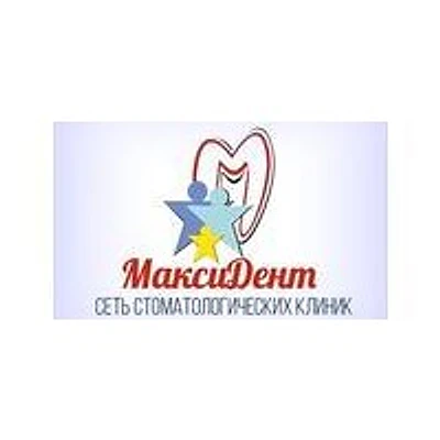 Стоматология «Максидент» на Газина
