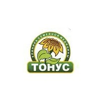Медицинский центр «Тонус»