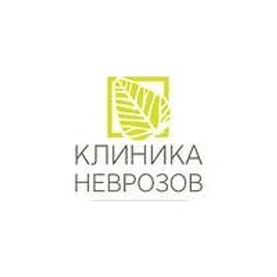 Клиника неврозов