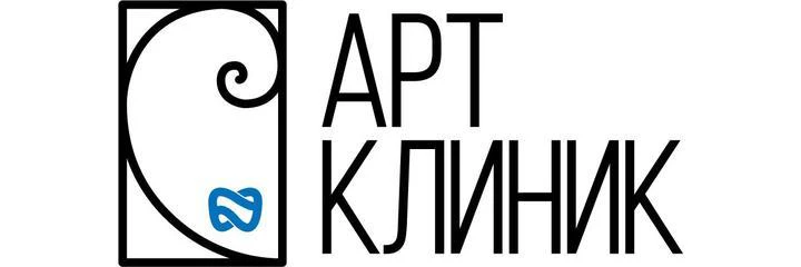 Стоматология «Арт-клиник» — Стоматология, Уфа