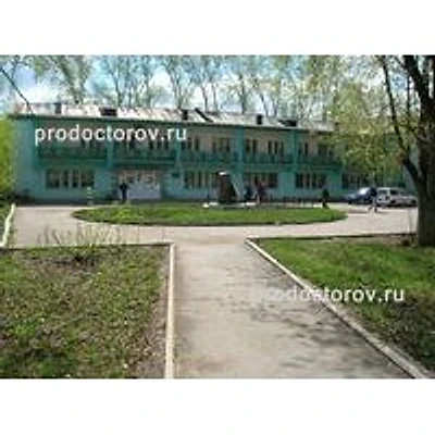 МСЧ МВД — Частная клиника, Пермь