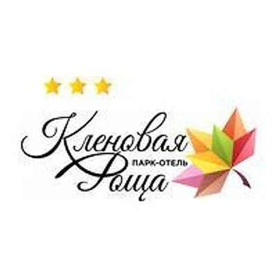 Санаторий «Кленовая роща» — Частная клиника, Спасск