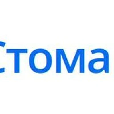 Стоматология «Стома-Люкс» — Частная клиника, Ишим