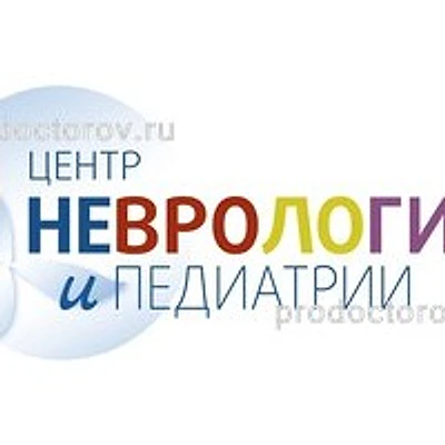 «Центр Неврологии и Педиатрии» на Новопесчаной