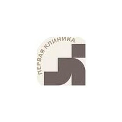 «Клиника реабилитации в Хамовниках»