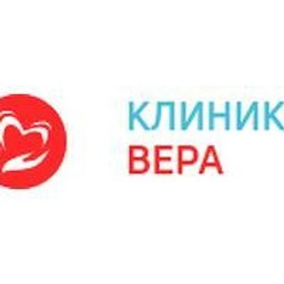 Наркология «Вера»