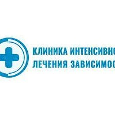 «Клиника интенсивного лечения зависимости» — Хабаровск