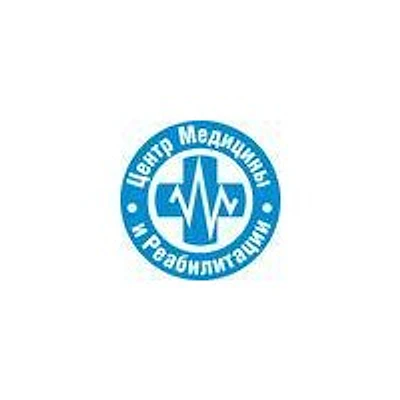 «Центр медицины и реабилитации» на Северной 66/1