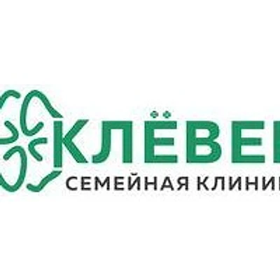 Стоматология «Клевер»