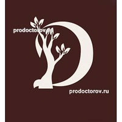 Стоматология «Династия» — Частная клиника, Энгельс