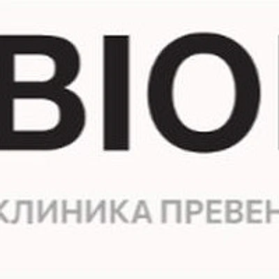 Клиника «Биорайз» (Biorise)