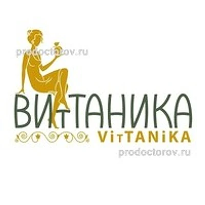 Стоматология «Витаника» на Звездной