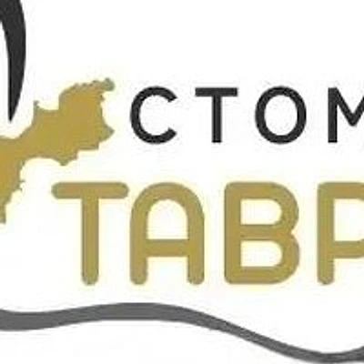 Стоматология «Таврида»