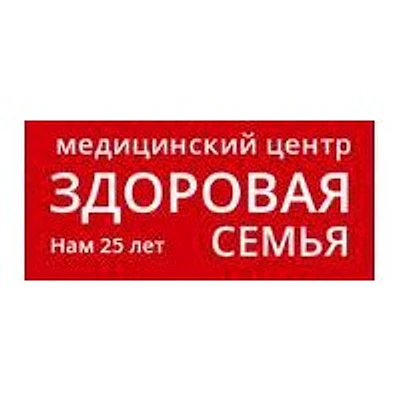 Медицинский центр «Здоровая семья» Алтуфьево