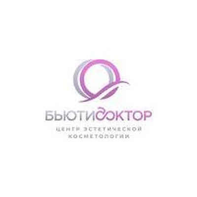Клиника «Бьютидоктор» — Частная клиника, Санкт-Петербург