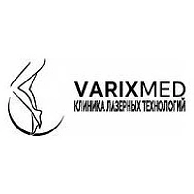 Клиника «Varixmed» (ранее «Эгидамед»)
