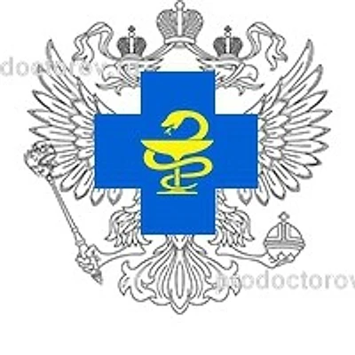 Клиника «Ваш доктор» — Частная клиника, Сызрань