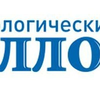 Стоматология «Аполлония» на Пермской — Частная клиника, Пермь