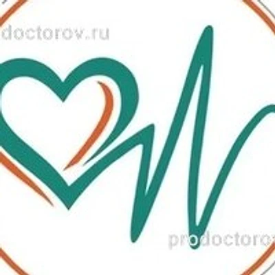 Медицинский центр «На здоровье» на Оснабрюкской