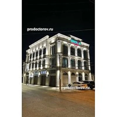 Клиника «Иннова» — Частная клиника, Махачкала