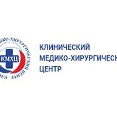 Центр восстановительного лечения «Русь»