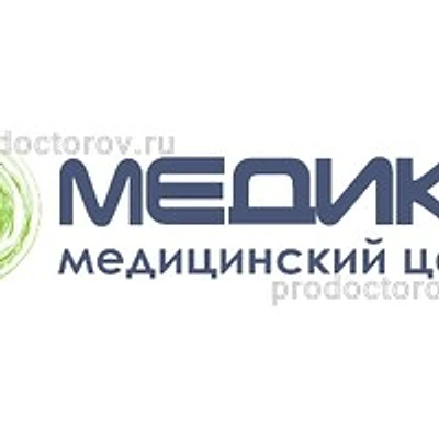 «Медика» на Радищева — Екатеринбург