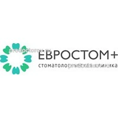 Стоматология «Евростом+» на Ленина — Частная клиника, Якутск