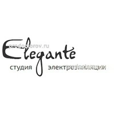 Центр «Элеганте» — Частная клиника, Санкт-Петербург