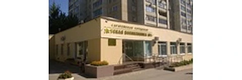Детская поликлиника №1 на Чапаева — Городская клиническая больница, Саратов