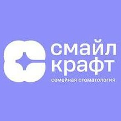 Стоматология «Смайл Крафт» — Частная клиника, Москва