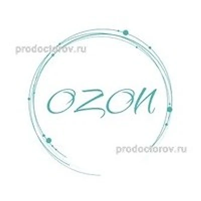 Косметология «Озон» — Частная клиника, Владивосток
