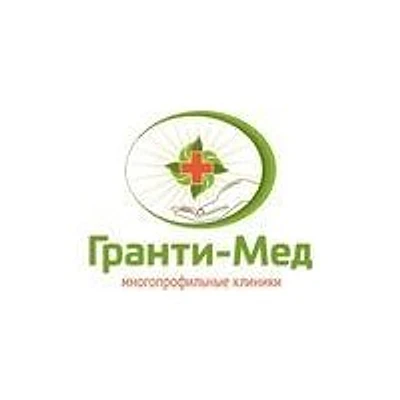 «Гранти-Мед» на Ветеранов