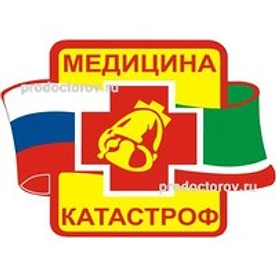 Центр медицины катастроф — Частная клиника, Грозный