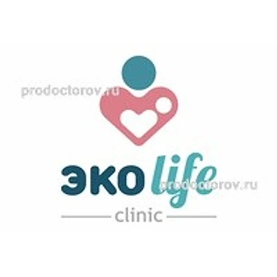 Клиника «Эко Лайф»