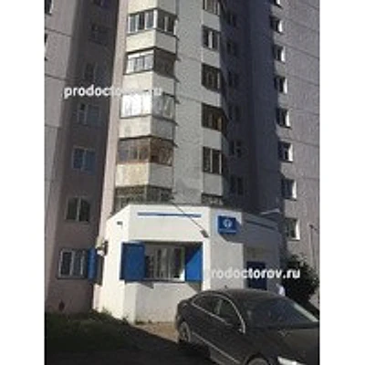 Стоматология «Дс-оптимус» — Частная клиника, Казань