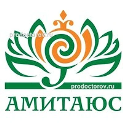 Клиника «Амитаюс» — Москва