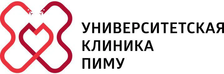 ПФМИЦ (НИИ травматологии и ортопедии - НИИТО)