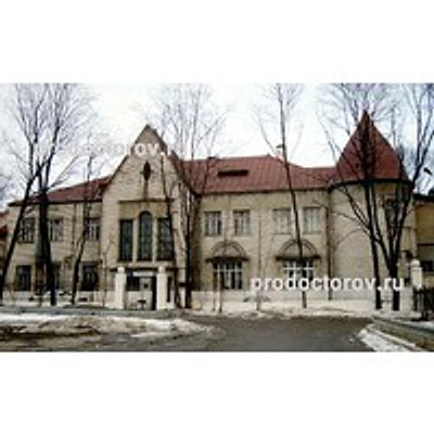 Клязьминская участковая больница — Городская клиническая больница, Зеленоград