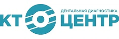 «КТ-центр» — Диагностический центр, Белгород