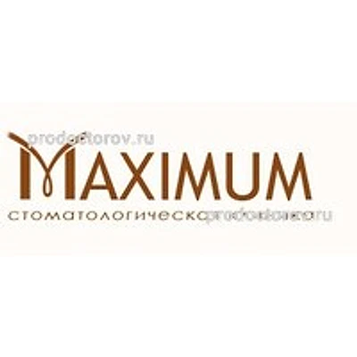 Стоматология «Максимум» — Частная клиника, Санкт-Петербург