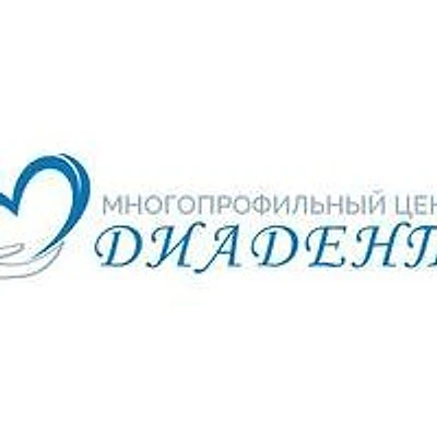 Клиника «Диадент» на Бухарестской